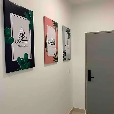 The Makcik'S Homestay Bandar Baru Bangi Exterior photo